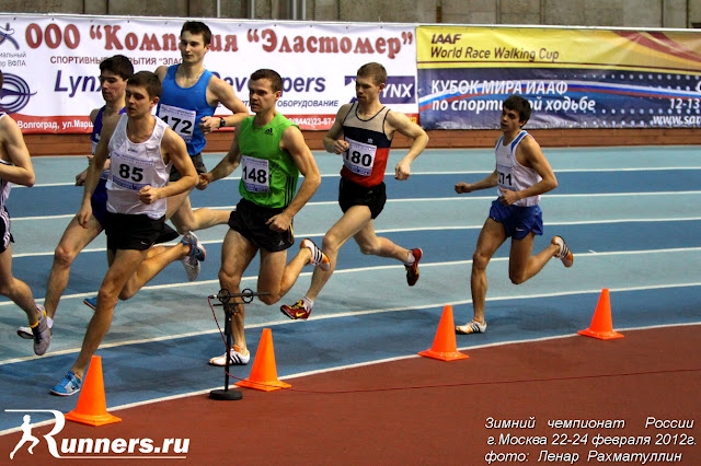 Илья Шакиров на Чемпионате России