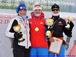 Екатерина Храмцова первая в спринте