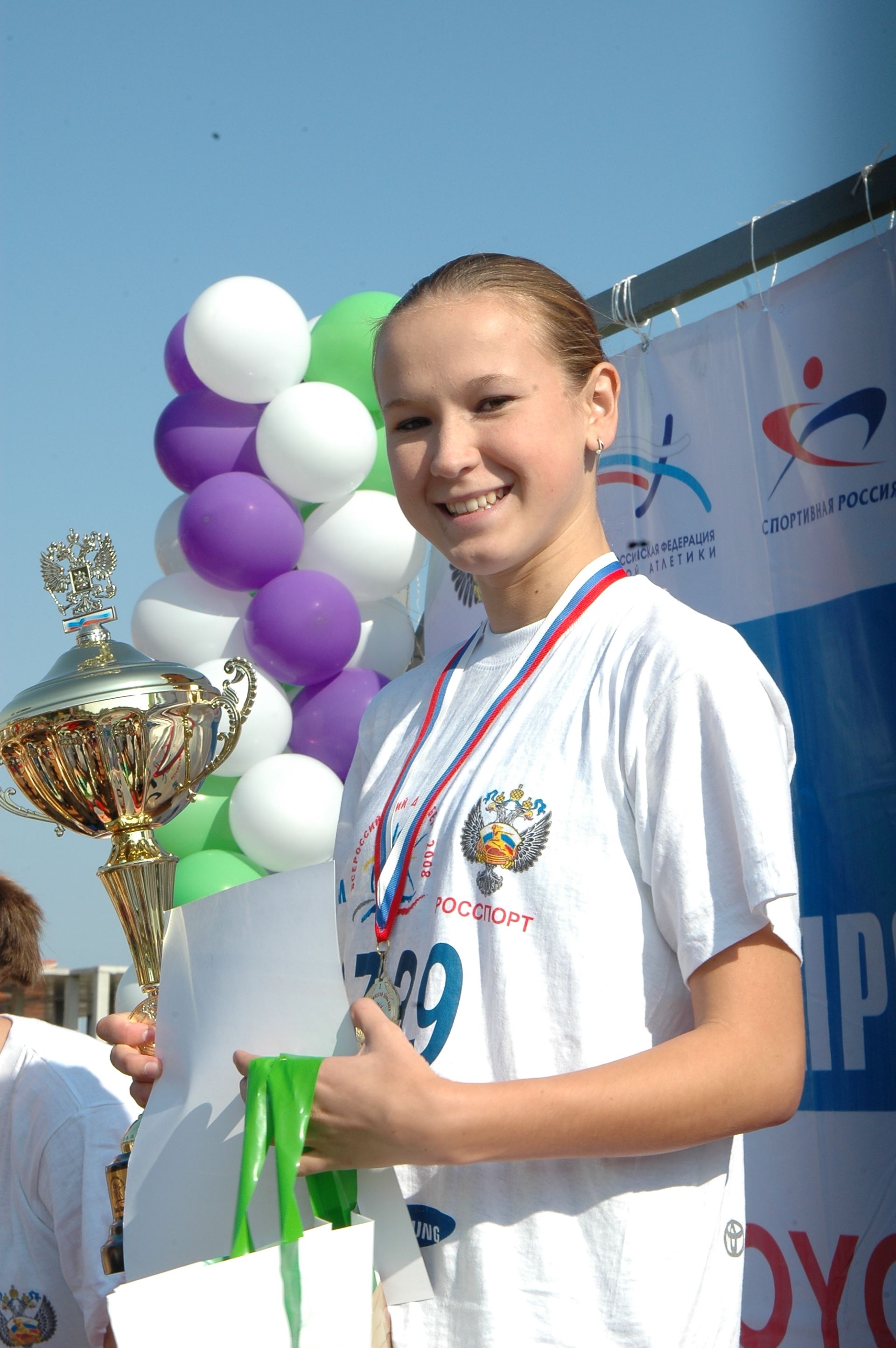 Айвика Маланова-чемпионка России среди молодёжи