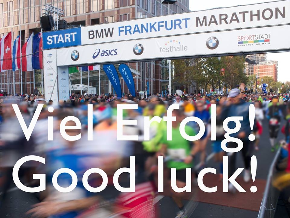 Он-лайн видеотрансляция Франкфуртского марафона