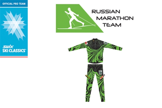 Российская марафонская команда объявила состав