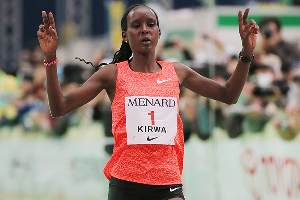 Юнис Кирва-победительница марафона в Нагое