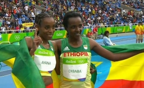 Эфиопские легкоатлеты получили награды от
