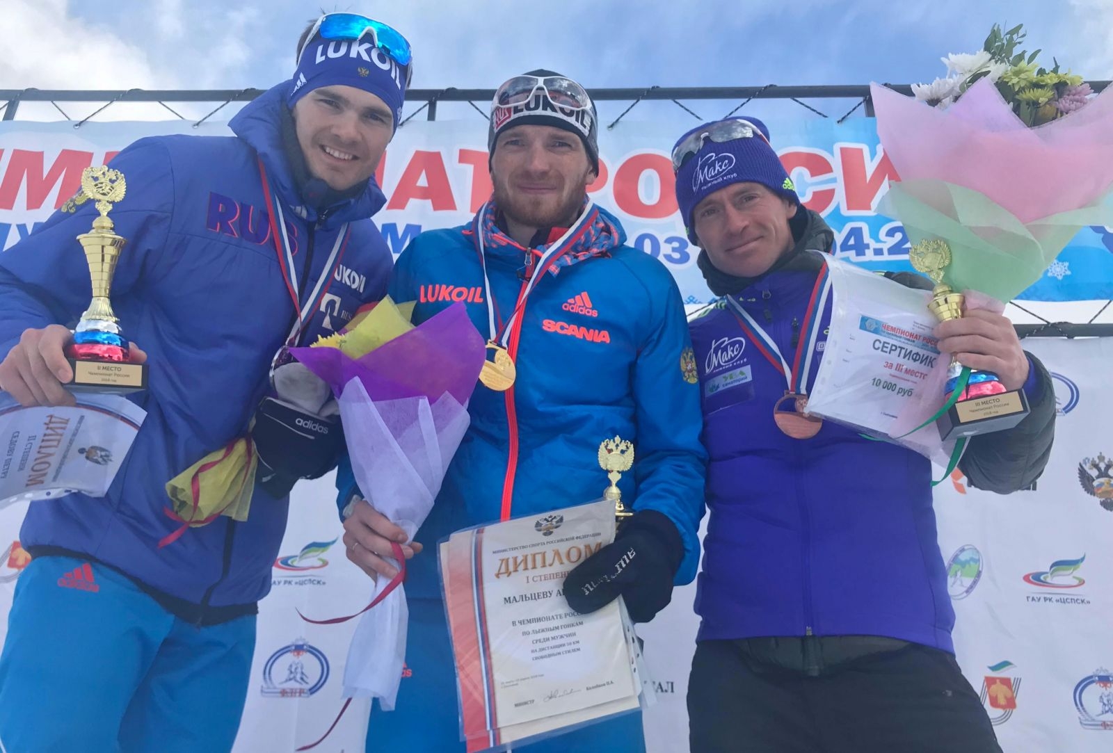 Артём Мальцев-чемпион России в 50-километровом
