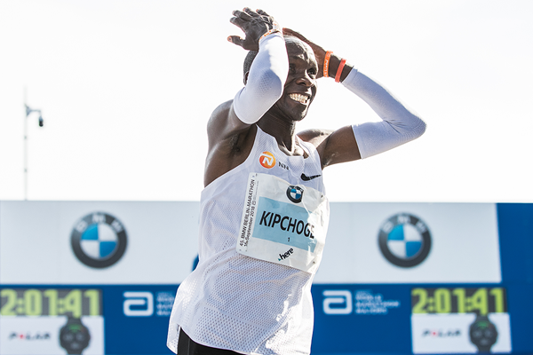 IAAF ратифицировала 7 мировых рекордов