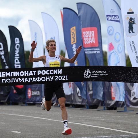 Коробкина и Никитин-рекордсмены России в